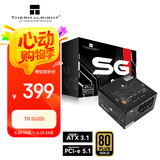 Thermalright(利民) 额定850W TR-SG850 ATX3.1电源 金牌全模组电源 PCIE5.1 全日系电解电容 14CM小机身电源