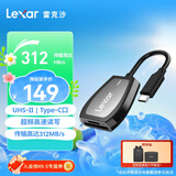 雷克沙（Lexar）USB3.2高速读卡器 SD/TF二合一 支持UHS-II相机无人机监控卡读卡器 支持苹果16安卓手机电脑