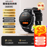 AELVO华为机鸿蒙系统苹果机IOS适用健康评估无创监测血糖血压心电血氧智能手表男女士运动心率检测仪器 专业版升级丨健康趋势监测分析-双表带 免扎手非医疗级电子运动手环男女士高精准