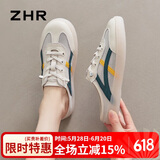 ZHR凉拖鞋女真牛皮透气网洞半包拖女轻便外穿女鞋 A67ET 米绿 38 