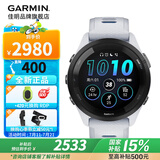 佳明（GARMIN）FR265户外运动智能手表跑步多频星定位血氧心率游泳骑行跑马表 Forerunner265月光白