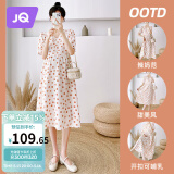 婧麒（JOYNCLEON）孕妇装夏季孕妇连衣裙薄款大码宽松波点碎花长裙 桔 XL Jly157192