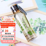 乐扣乐扣（LOCK&LOCK）ECO户外运动水杯户外便携塑料水壶男女学生杯子550ML棕色