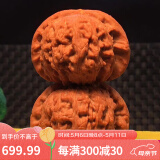 沐玛核桃文玩手盘把玩官帽四座楼南疆石白狮子蛤蟆头三棱母亲节礼物男 44-45白狮子头+刷子锦袋锦盒