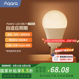 Aqara绿米联创 LED灯泡T1 可调色温 已接入米家/HomeKit语音控制 【需搭配网关】LED灯泡T1