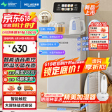 美菱（MeiLing）智能语音茶吧机一体柜家用办公室下置式桶装水多功能制冷制热炫彩触控大屏遥控立式泡茶机MY-C966B
