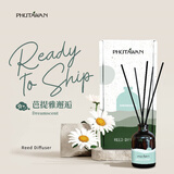 普达湾（PHUTAWAN）泰国原装进口无火香薰精油卧室家用香氛生日礼物芭提雅邂逅50ml