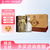 五粮液股份  金谷春 透明瓶 浓香型白酒 52度 500ml*6瓶 整箱 升学宴