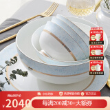 华光骨瓷餐具套装 陶瓷碗套装家用轻奢餐具整套 结婚乔迁礼 圣托里尼 【适用10-12人】 80头