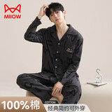 猫人男士睡衣男100%纯棉春季长袖长裤字母印花家居服套装深灰L