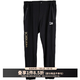 达亿瓦（DAIWA） 新款 一击防晒服 防紫外线钓鱼防晒衣衣夏季冰丝透气长裤 春夏 钓鱼长裤 黑色 2XL