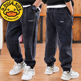 G.DUCKKIDS男孩裤子百搭儿童牛仔裤男童休闲裤帅气韩版束脚长裤秋冬款中大童 黑色牛仔裤薄款 160 适合身高150-160cm年龄12-13