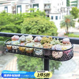 安尔雅花架 阳台装饰多层家用置物架户外铁艺花架子客厅绿萝多肉花盆架