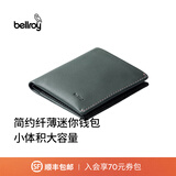Bellroy澳洲 Note Sleeve 春季新款皮革短夹男士皮夹纤薄机能钱包名片夹 墨灰绿（防盗刷）