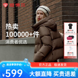 坦博尔【爆款】绒服女小个子面包短款连帽保暖韩版冬天外套TBF330332J 焦栗褐 M (165)