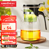 金灶（KAMJOVE） 玻璃茶壶 茶水分离飘逸杯泡茶壶 过滤花茶壶茶道杯茶具泡茶器 K-205搭配K-106玻璃4杯