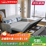 欧荷家具多功能沙发床可伸缩折叠两用小沙发北欧小户型布艺沙发储物双人床 1.5米三面椰棕护脊储物款