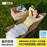 TANXIANZHE探险者户外折叠椅便携式躺椅办公室午休家用懒人靠背椅子沙滩椅