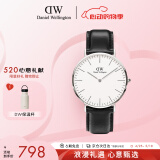 丹尼尔惠灵顿（DanielWellington）DW手表男简约皮带腕表超薄石英表时尚欧美表生日礼物DW00100020