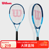 Wilson威尔胜TOUR SLAM LITE轻量合金减震初学拍WR147810U2