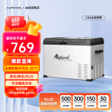 冰虎（Alpicool）车载冰箱C40车家两用压缩机冷冻冷藏宿舍办公室户外家居用品