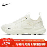 NIKE女休闲鞋老爹鞋TC 7900运动鞋DD9682-100米黄38.5