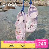 卡骆驰（CROCS）洞洞鞋贝雅男鞋女鞋轻便耐磨一脚蹬拖鞋休闲鞋|10126 裸粉-6PI 36 /37(220mm)