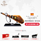 Iber Bellota西班牙火腿伊比利亚原装进口整只黑标后腿7-8kg礼盒送礼源头直发