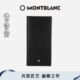 万宝龙MONTBLANC大班黑色翻盖式中长款钱包/钱夹35790男士礼物