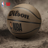 Wilson威尔胜NBA绝尘系列ENCORE PRO新升级防尘皮革室外利器成人7号篮球