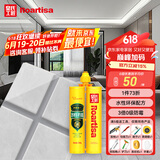 皇氏工匠水性无溶剂环保美缝剂十大品牌负离子净味真瓷胶法国A+ 爵士灰