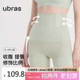ubras高腰收腹提臀裤压缩塑身裤束腰修身女士内裤女鼠尾草三分裤L