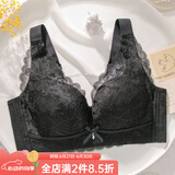 纤诗柔内衣女大胸显小超薄无海绵上托调整型收副乳透气胸罩无钢圈文胸夏 1988#黑色 85C