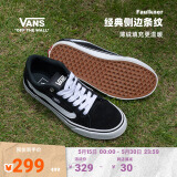 VANS范斯官方 Faulkner酷感黑美式经典薄绒男鞋板鞋 黑色 40.5
