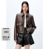 太平鸟女装短外套PU皮衣女秋装时尚高级感翻领旷野美拉德 咖色2 S 