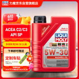 力魔（LIQUI MOLY）德国原装进口 Top-up多用补充机油 5W-30 SP C3 1L 汽车用品