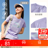安踏LOGO短袖t恤 女夏季新款棉感显瘦休闲针织印花T恤透气运动上衣 【趣味大logo-夏日小花】清新紫 M /女165