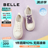 百丽（Belle）透气网面小白鞋女厚底休闲运动板鞋B1175BM3预售 葡萄芝士-皮面 37 (235mm)