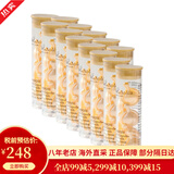 伊丽莎白雅顿（Elizabeth Arden）时空焕活胶囊面部精华42ml约90粒 金胶 送女友生日节日礼物 包税 金胶面部精华液胶囊（7粒*13支）约91粒