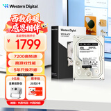 西部数据（WD）6TB 台式游戏机械硬盘 WD_BLACK 西数黑盘  SATA 7200转256MB CMR垂直 3.5英寸WD6004FZBX