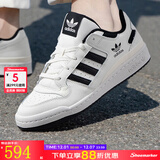 阿迪达斯（adidas）三叶草男鞋女鞋 2025冬季时尚潮流休闲鞋  低帮保暖舒适运动板鞋 黑/亮白/男女同款 皮革保暖 41 (255mm)