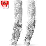 北虞印花冰丝袖套 防晒袖套户外骑行花臂纹身刺青男女手臂套钓鱼护袖 灰色武圣关羽（大码）