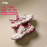 李宁皮克斯草莓熊联名红糖丨老爹鞋女鞋减震回弹运动鞋AGCV368
