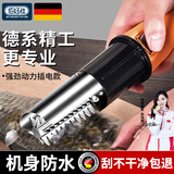 佰好佳电动刮鱼鳞器杀鱼神器全自动去鱼鳞机家用鱼鳞刨刮器商用打鳞工具 橙色充电款+2个电池（爆款）