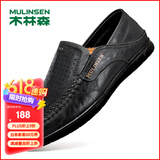 木林森（MULINSEN）男鞋商务休闲镂空豆豆鞋软底凉皮鞋 黑色 41码 88028