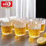 青苹果日式石纹玻璃水杯280ml6只 加厚玻璃杯冰川杯茶杯啤酒杯高颜值