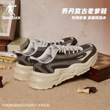 乔丹运动鞋男鞋皮面防泼水休闲鞋厚底复古老爹鞋增高软底跑步鞋子男