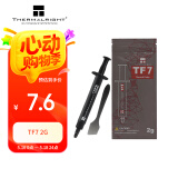 Thermalright(利民)  TF7 2g导热硅脂 CPU散热膏导热系数12.8笔记本导热膏显卡导热硅脂