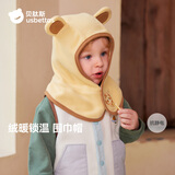 贝肽斯婴儿帽子儿童围巾一体帽秋冬宝宝护耳帽冬季外出保暖防风帽