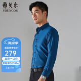 雅戈尔（YOUNGOR）[雷军衬衫同款]长袖衬衫男素色DP免烫衬衫纯棉面料抗皱平整易打理 GLDP16384QJA绿色 40